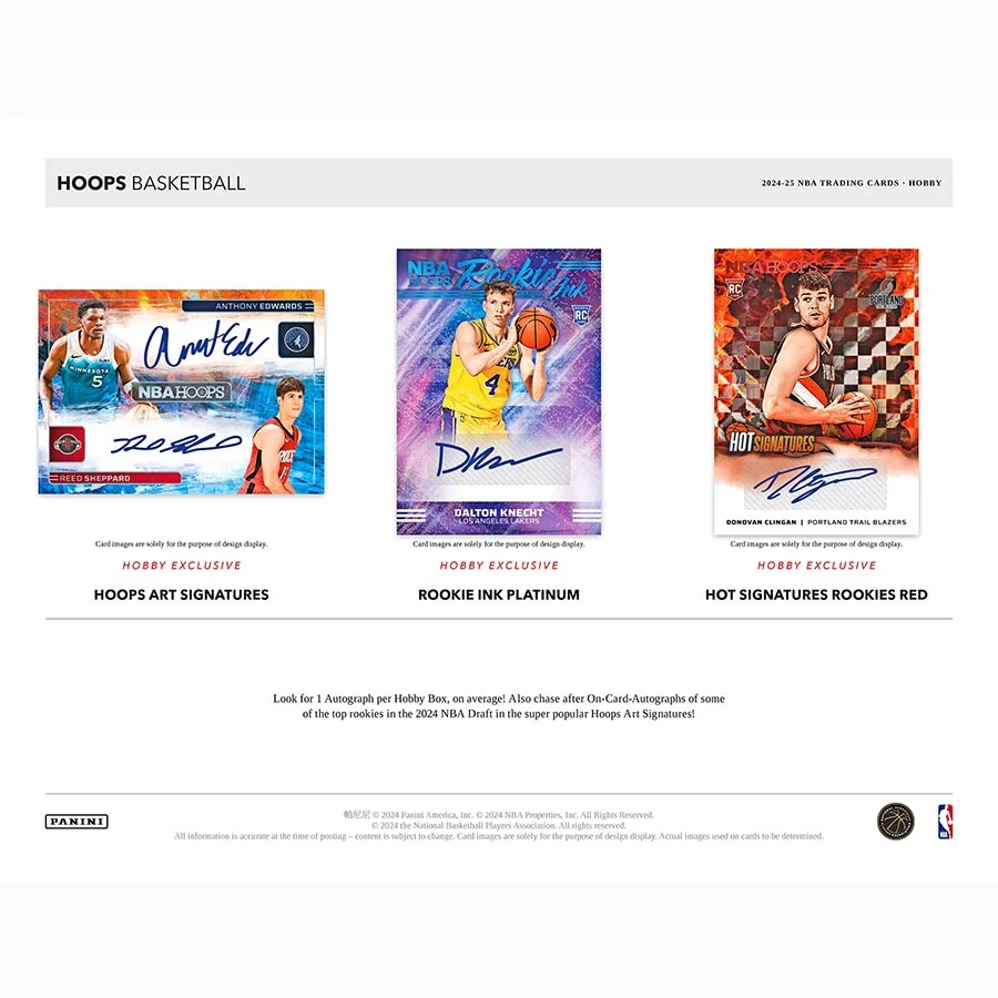 2024-25 NBA Hoops Basketball Hobby Box - Image 3