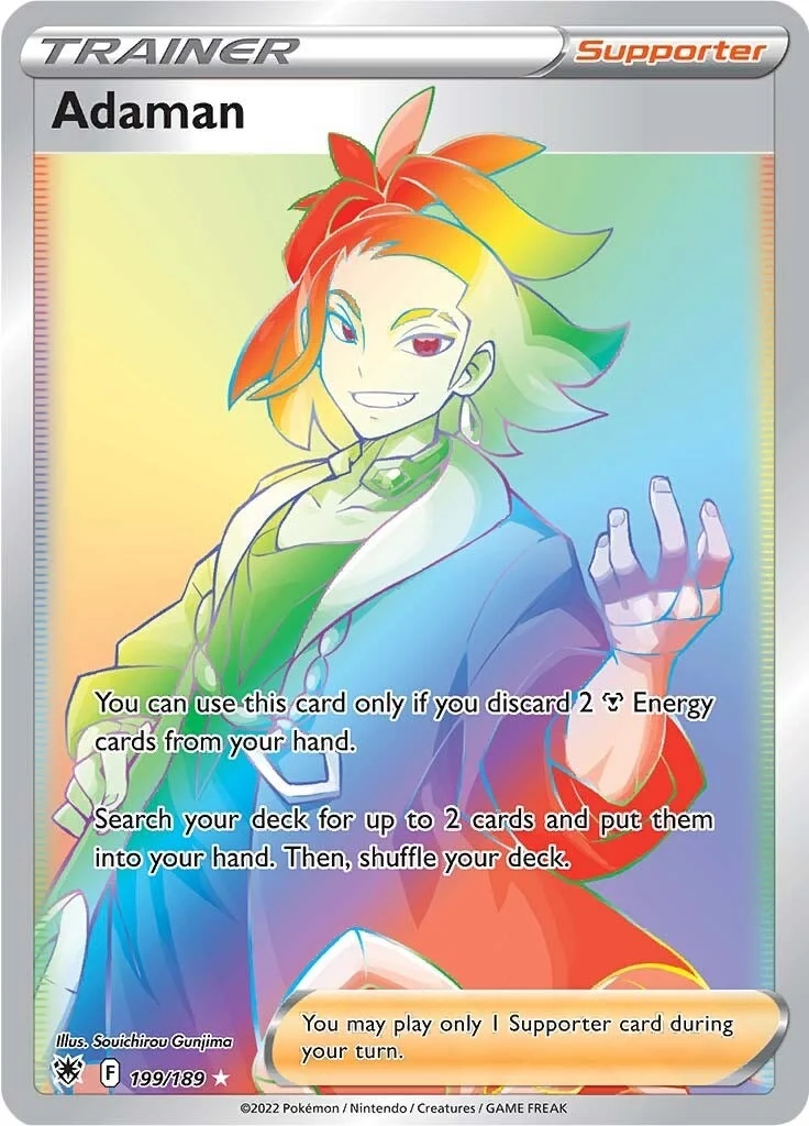 Adaman (Secret) (199/189) (SWSH10)