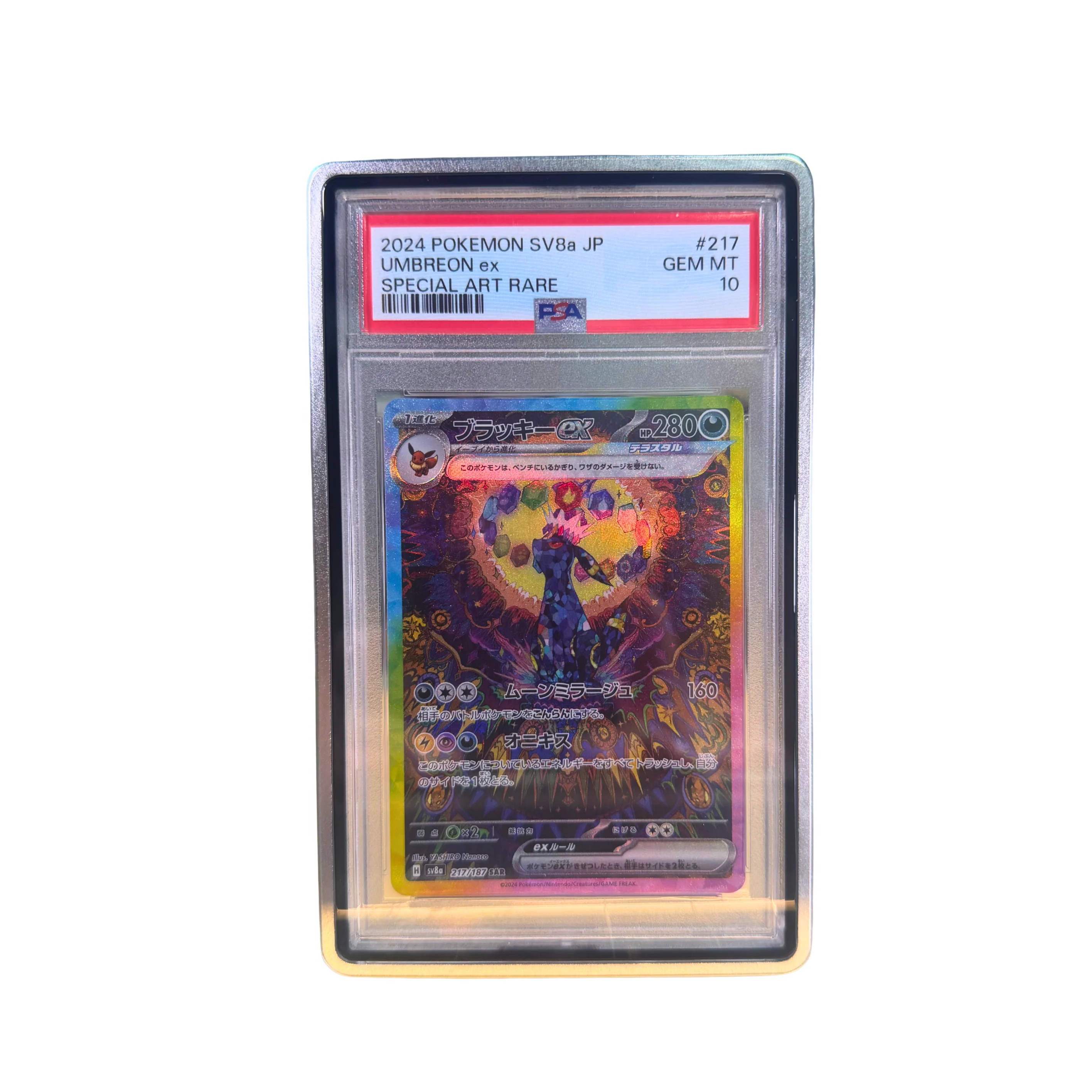 Aegis: Slab Shield - Aluminum Graded Card Holder PSA (Silver) - Image 3