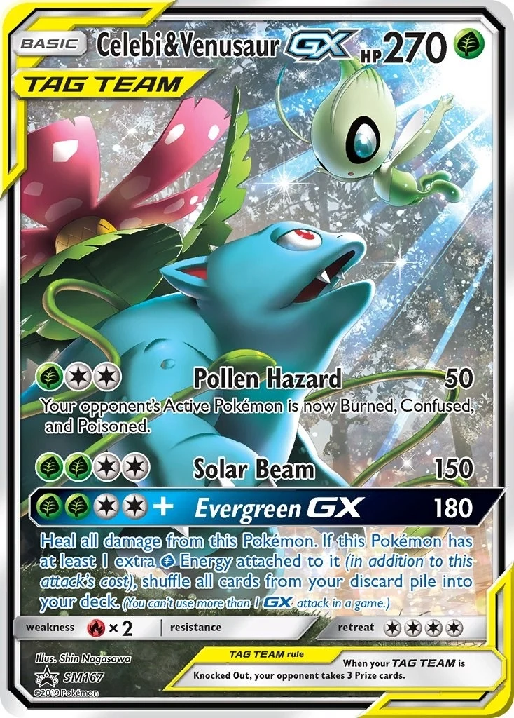Celebi & Venusaur GX - SM167 (SM167) (SMP)