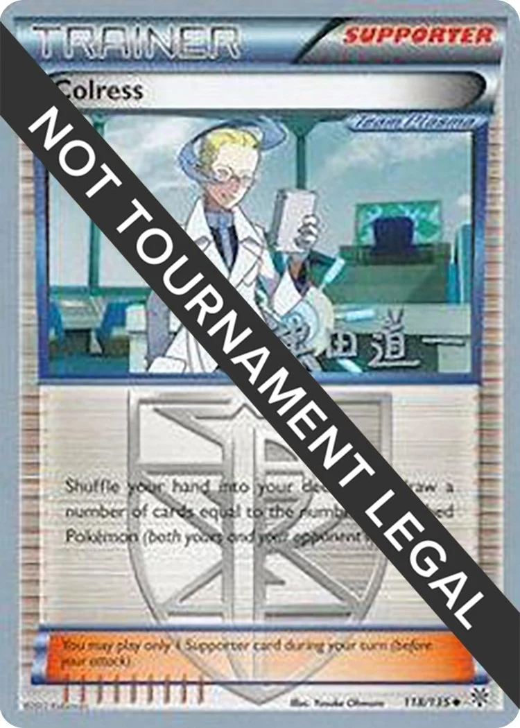 Colress - 2014 (Michikazu Tsuda) (118/135) (WCD)