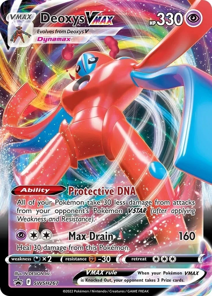 Deoxys VMAX - SWSH267 (SWSH267) (SWSD)
