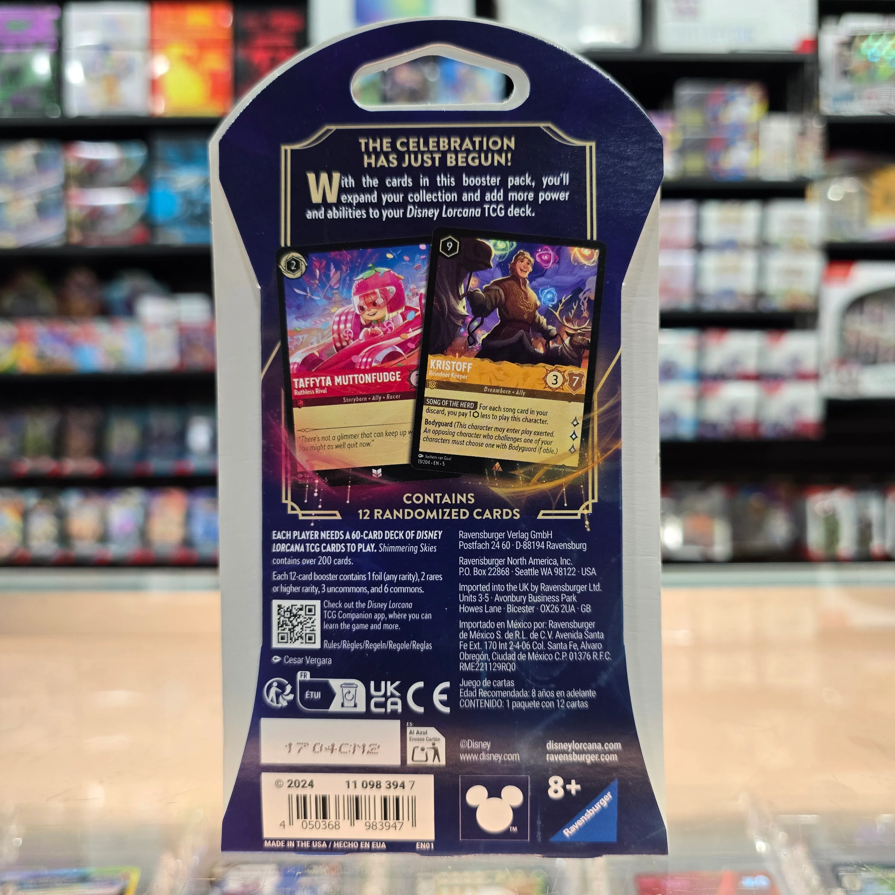 Disney Lorcana: Shimmering Skies - Sleeved Booster Pack - Image 2