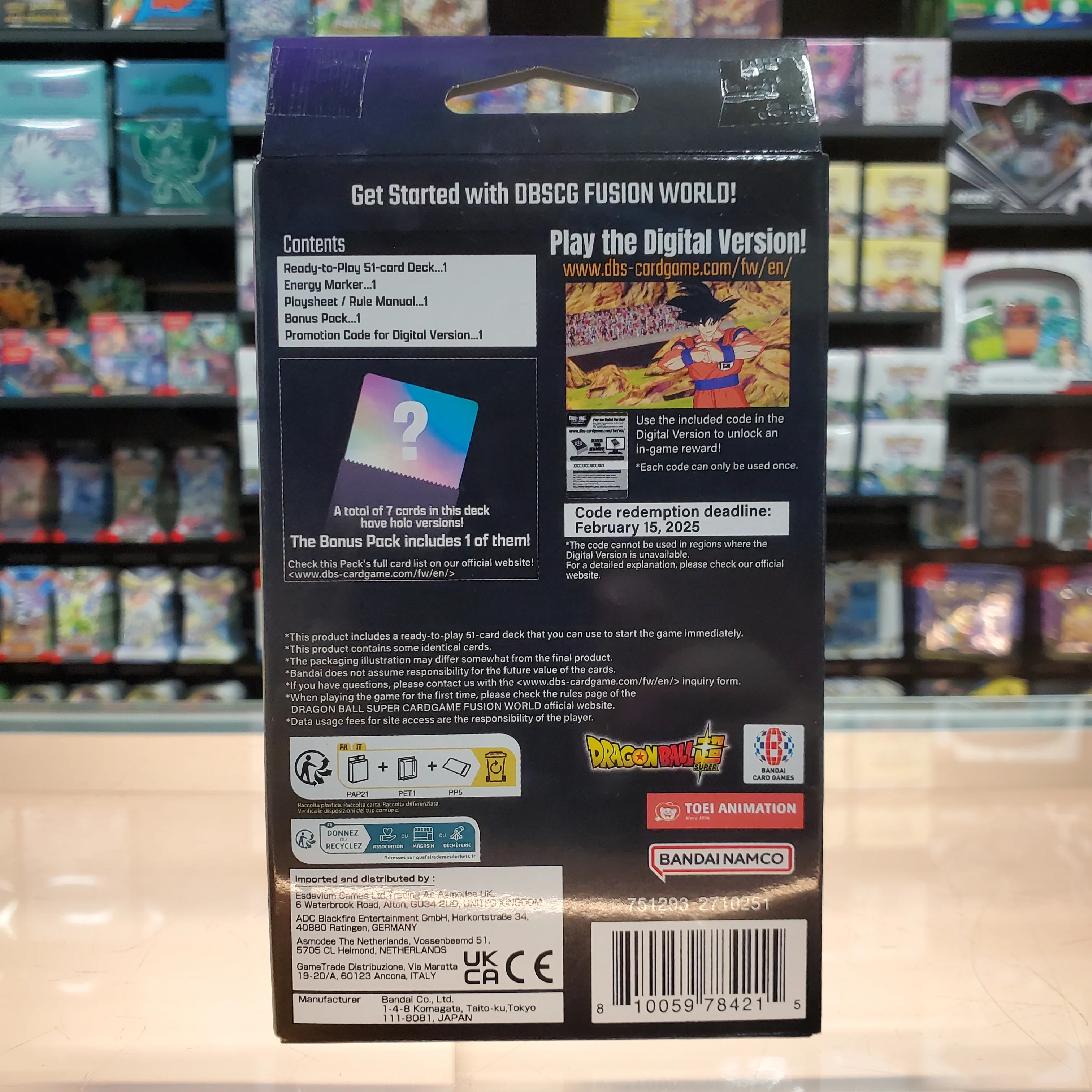 Dragon Ball Super TCG: Fusion World: Starter Deck - Frieza (FS04) - Image 2
