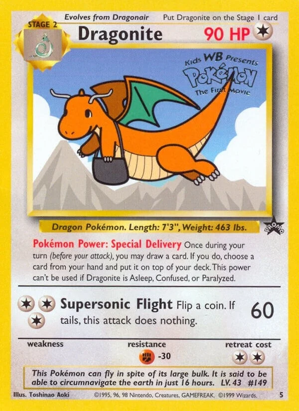 Dragonite (Movie Promo) (05/53) (PR)