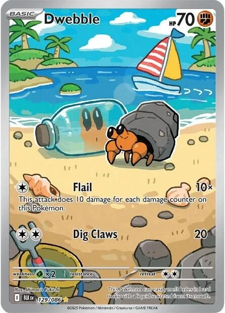 Dwebble (129/086) (BLK)