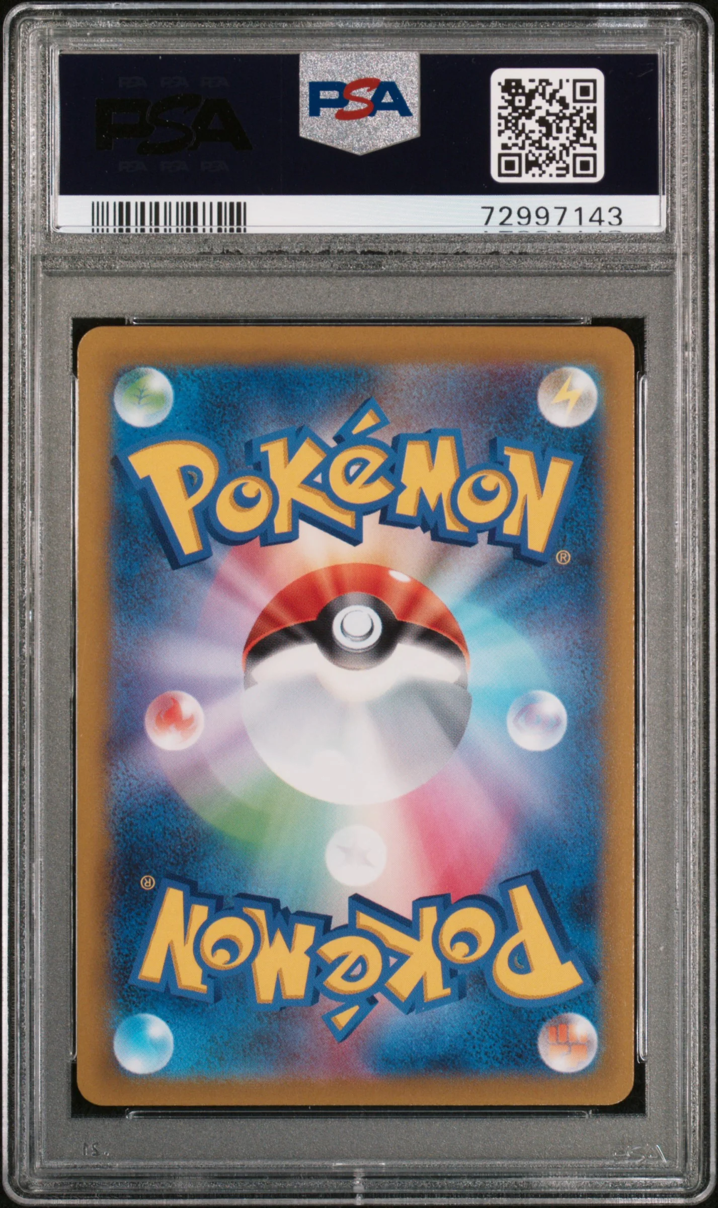 FA/GIRATINA VSTAR VSTAR UNIVERSE-ULTRA RARE 2022 POKEMON JAPANESE SWORD & SHIELD VSTAR UNIVERSE PSA GEM MT 10 - Image 2