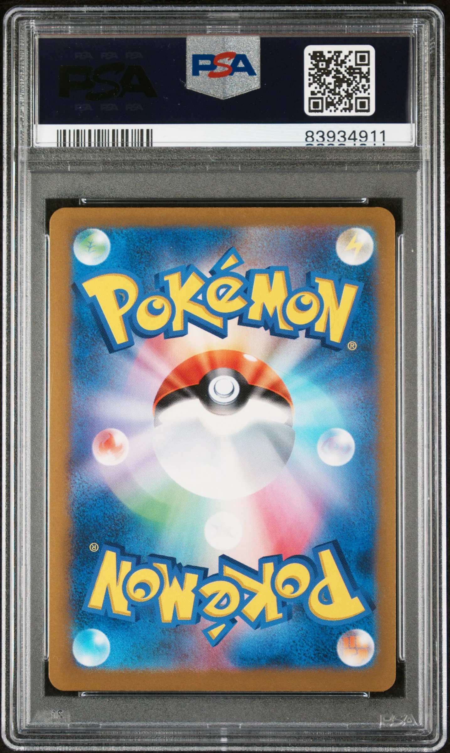 FA/GIRATINA VSTAR VSTAR UNIVERSE-ULTRA RARE 2022 POKEMON JAPANESE SWORD & SHIELD VSTAR UNIVERSE PSA GEM MT 10 - Image 2