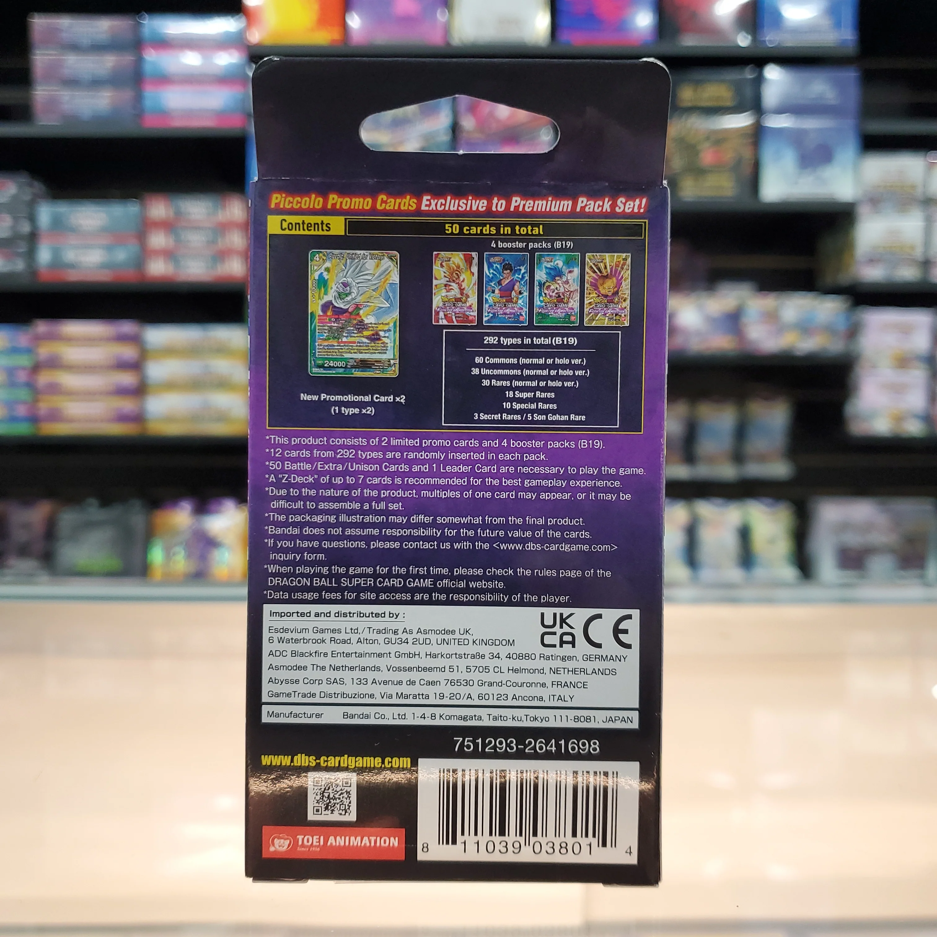 Dragon Ball Super TCG: Fighter's Ambition [DBS-B19] - Premium Pack Set 10 - Image 2