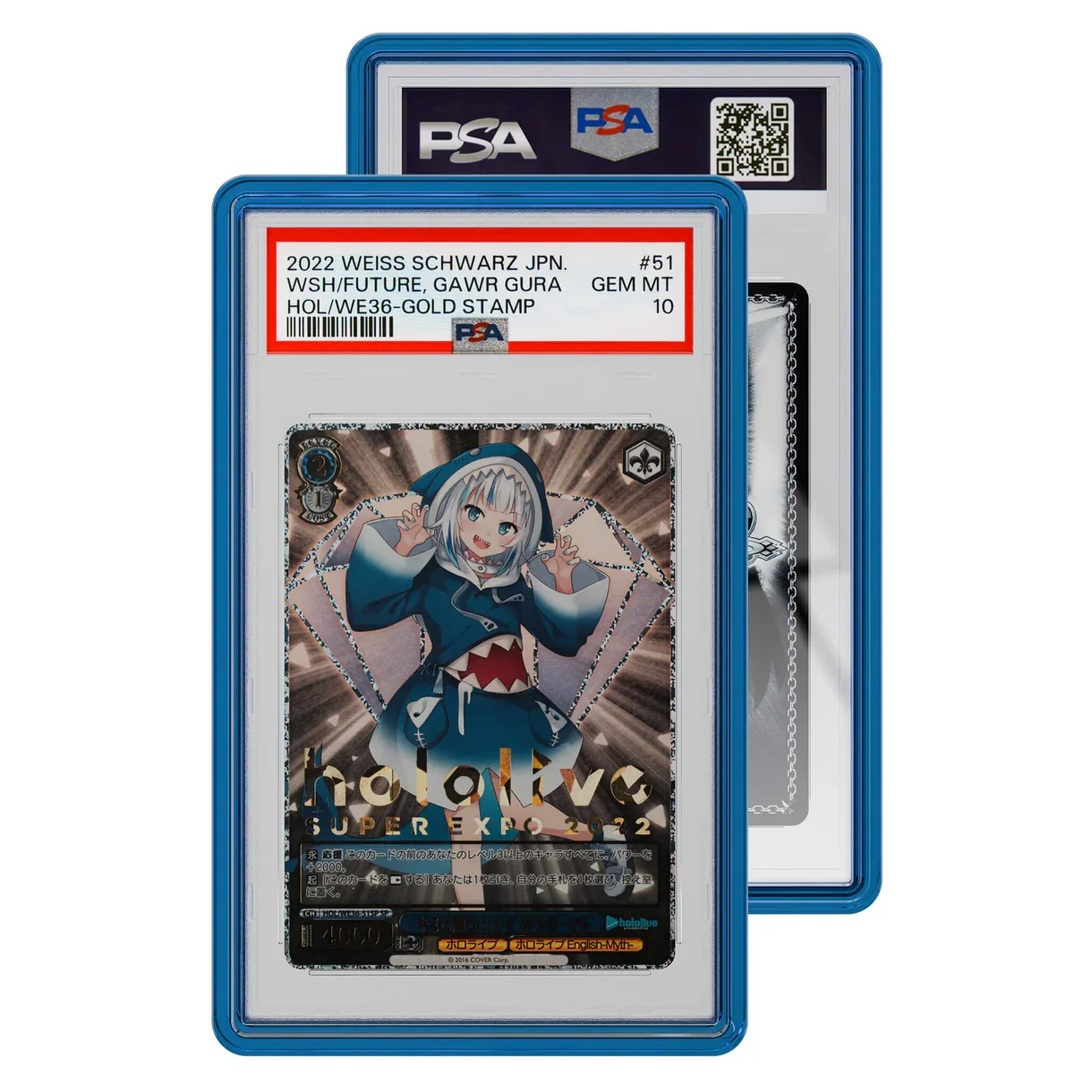 GradedGuard: Jewel Case PSA (Sapphire)