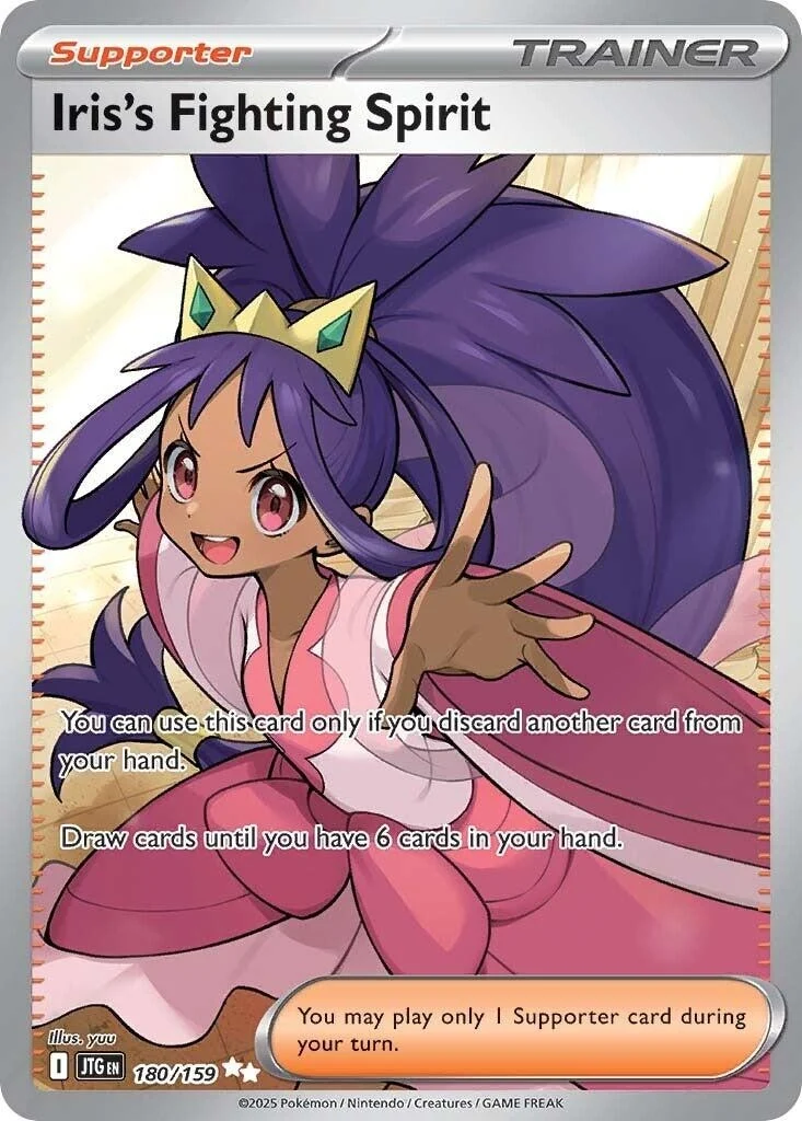 Iris's Fighting Spirit (180/159) (JTG)