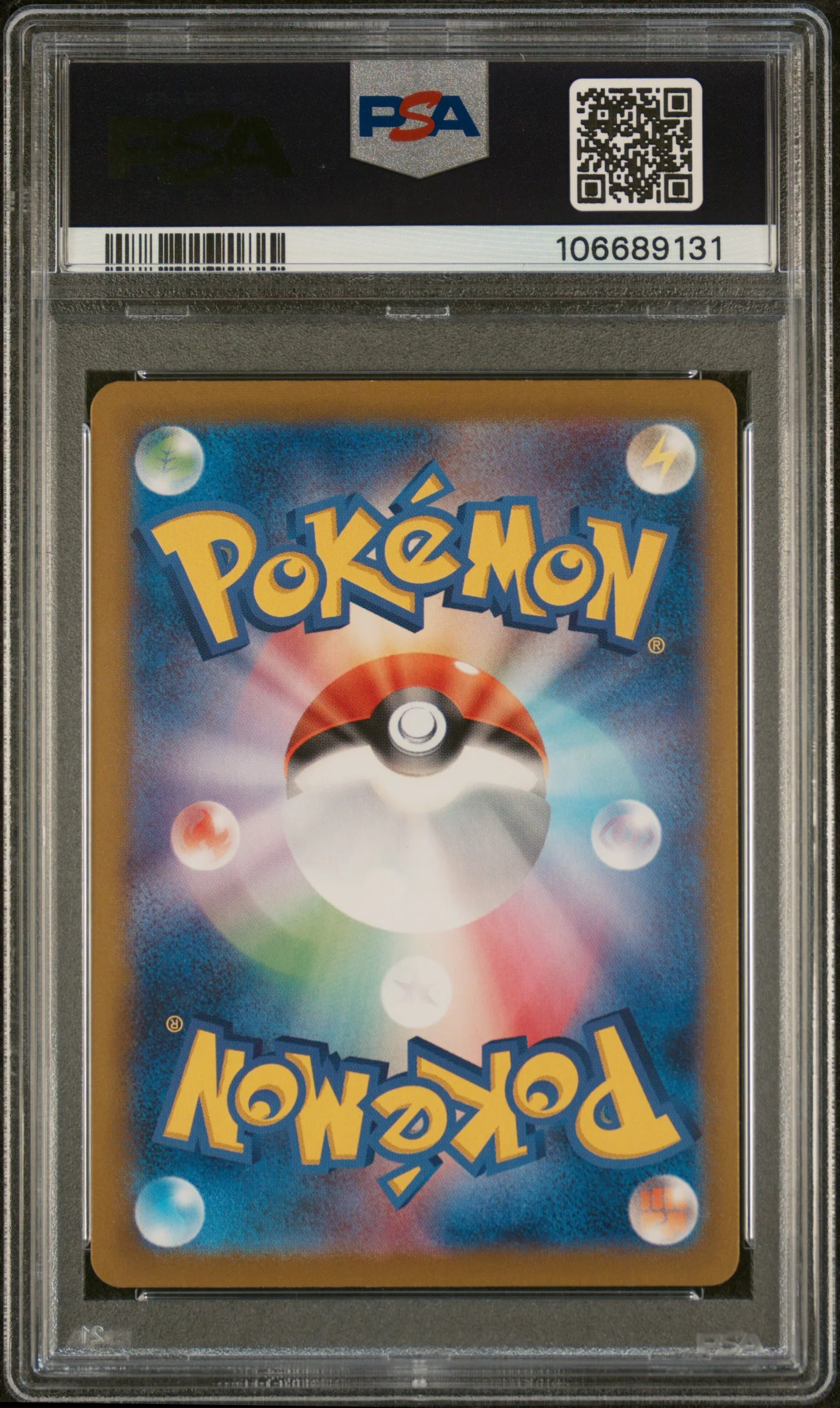 IRON HANDS ex SPECIAL ART RARE 2024 POKEMON JAPANESE SV8a-TERASTAL FEST ex PSA GEM MT 10 - Image 2