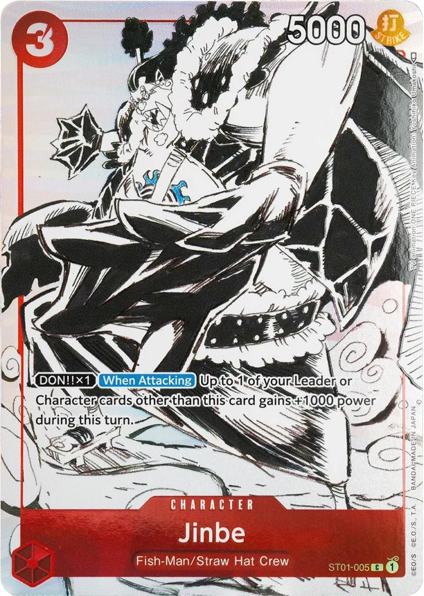 Jinbe (Gift Collection 2023) (ST01-005) (OP-PR)