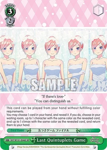 Last Quintuplets Game (5HY/W101-E046S SR) [The Quintessential Quintuplets Movie]
