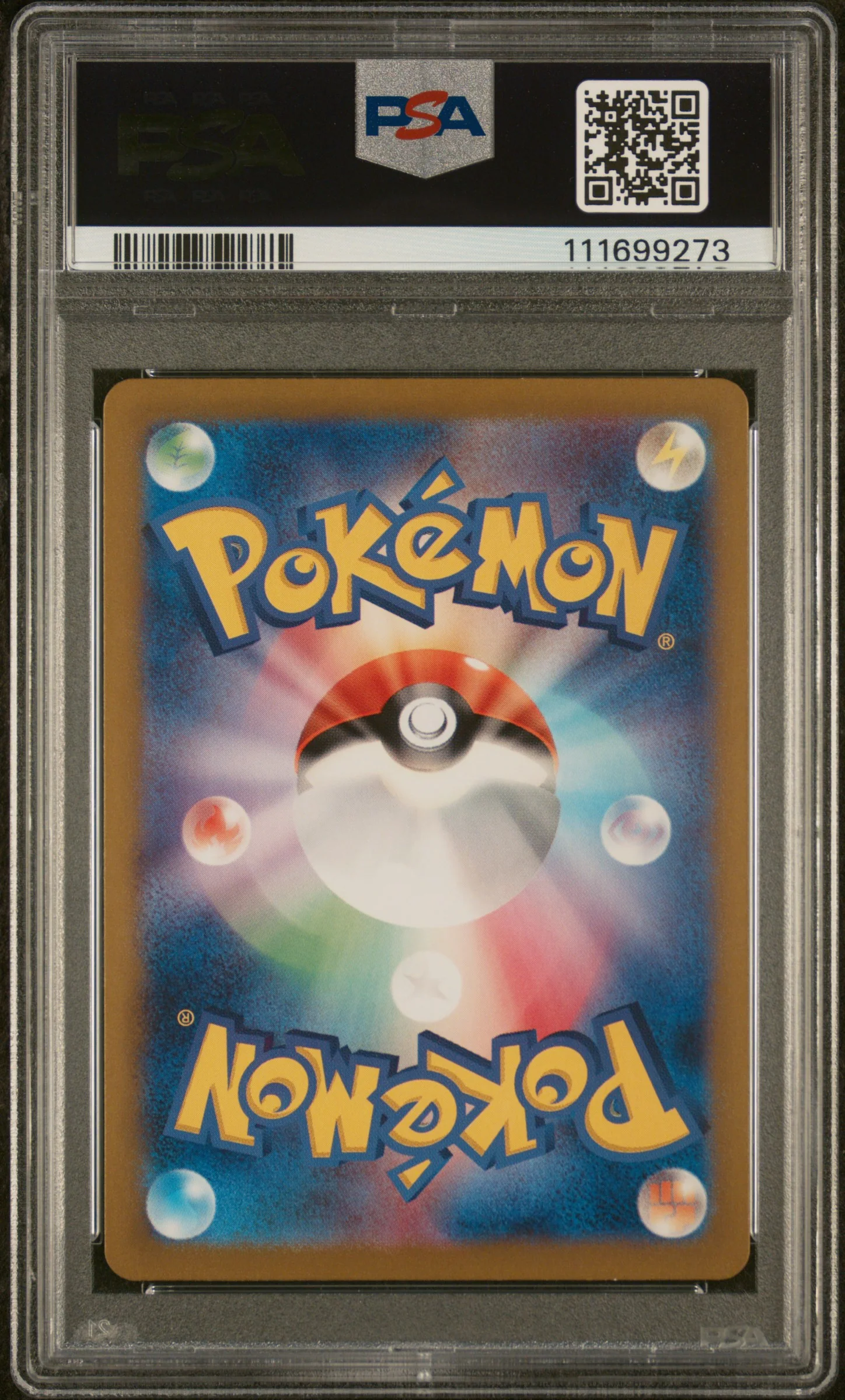 LATIAS ex SPECIAL ART RARE 2024 POKEMON JAPANESE SV7a-PARADISE DRAGONA PSA GEM MT 10 - Image 2