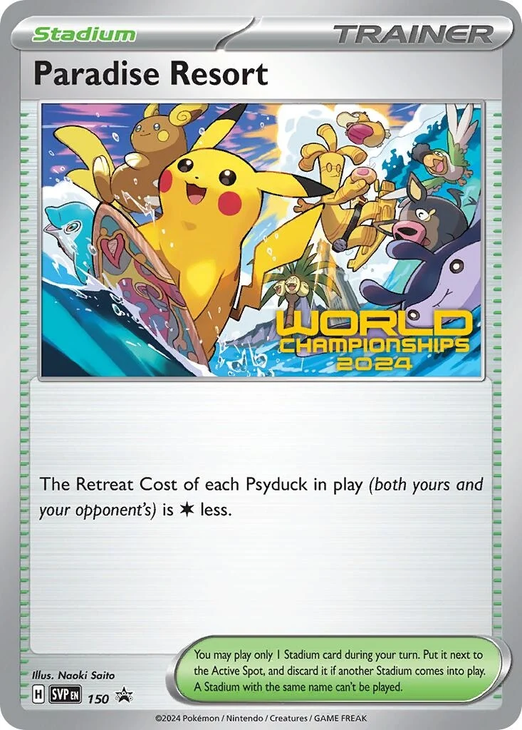 Paradise Resort - 150 (World Championships 2024) (150) (SVP)