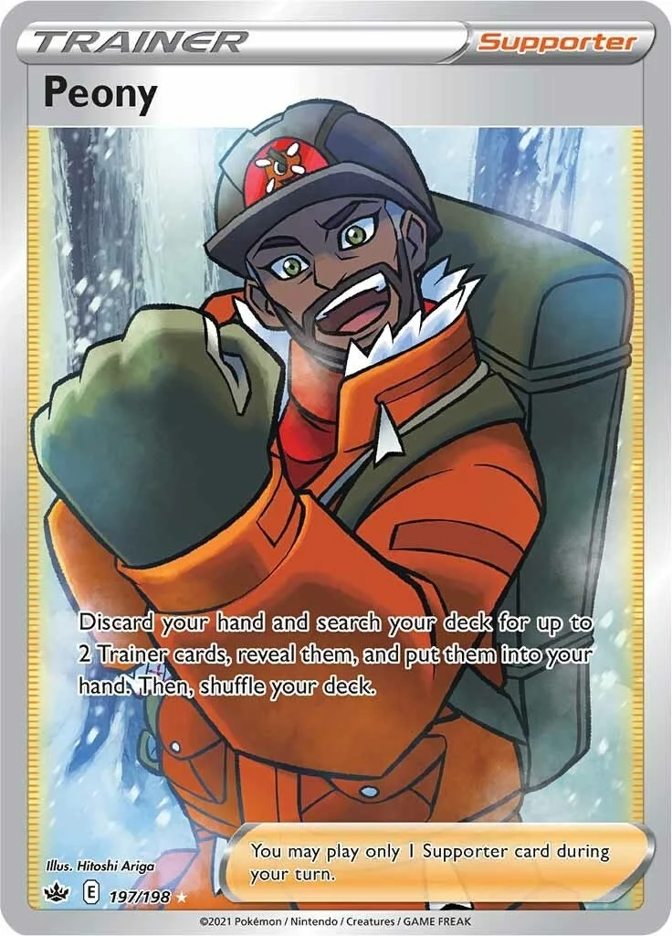 Peony (Full Art) (197/198) (SWSH06)