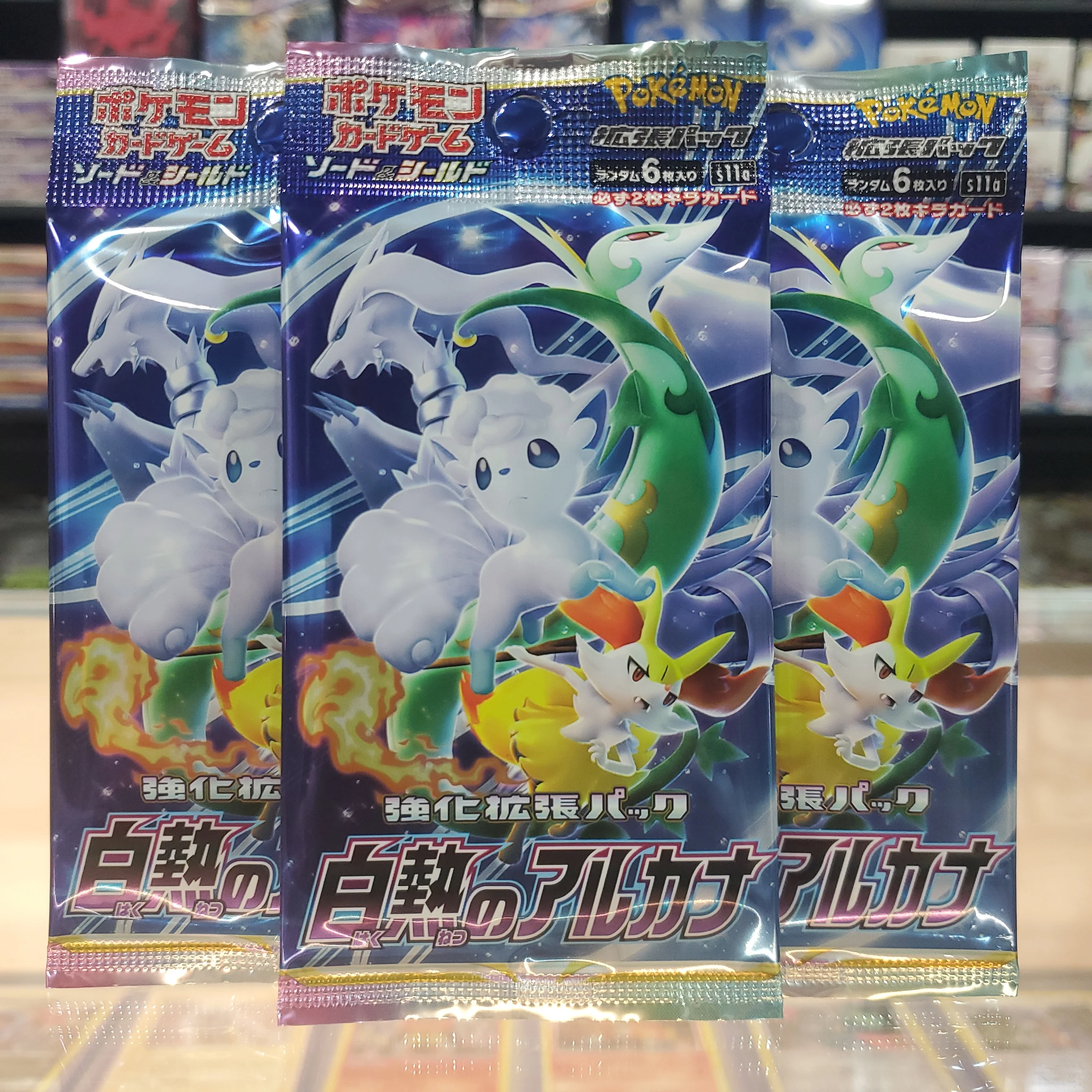 Pokémon TCG: Incandescent Arcana Booster Pack