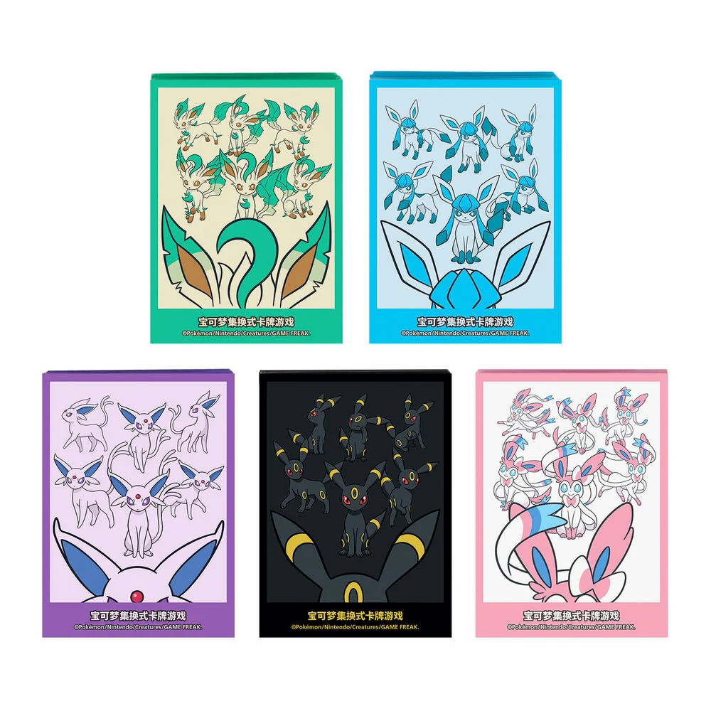Pokémon TCG: Leafeon GX Gift Box (Simplified Chinese) - Image 4