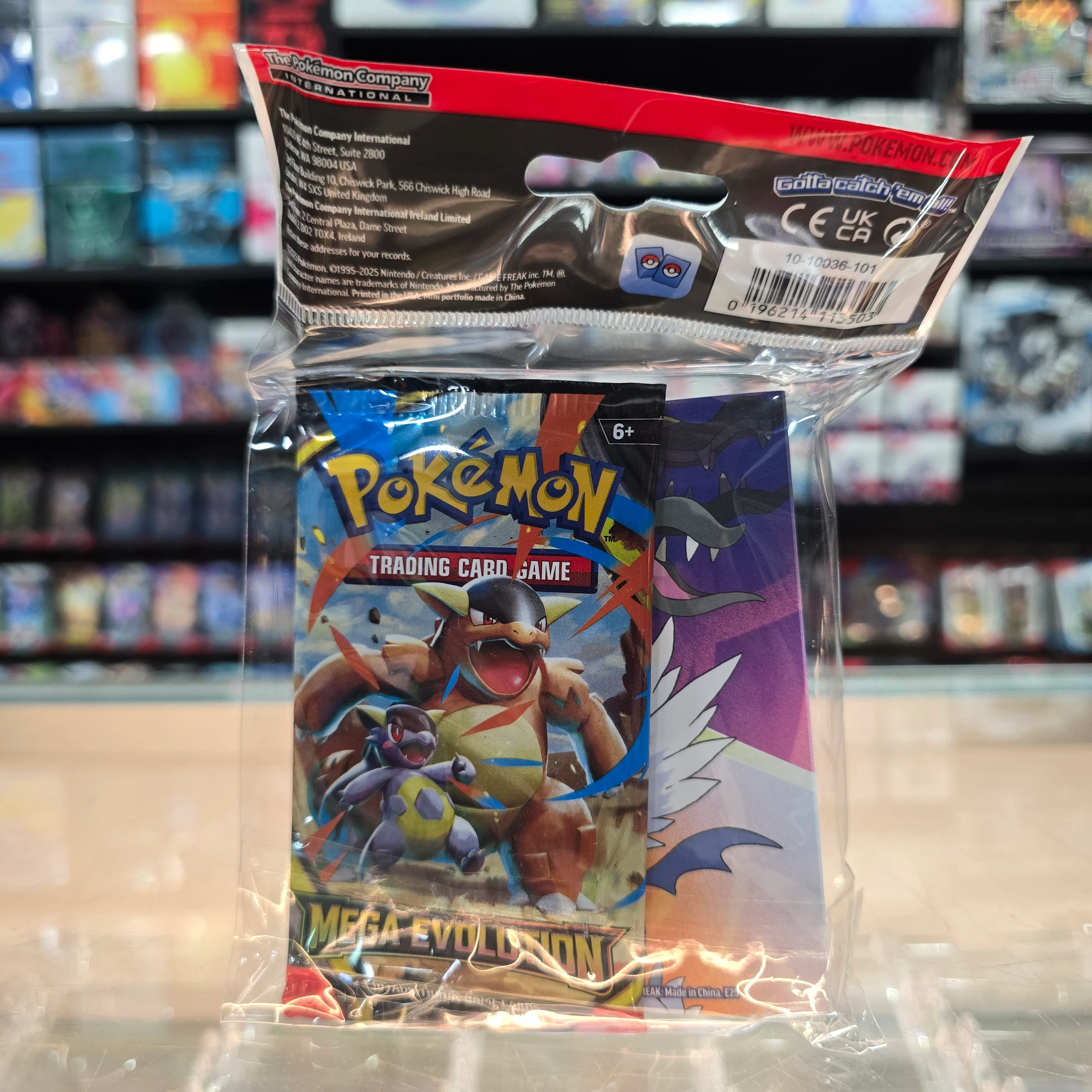 Pokémon TCG: Mega Evolution: Mini Portfolio (Limit 2) - Image 2