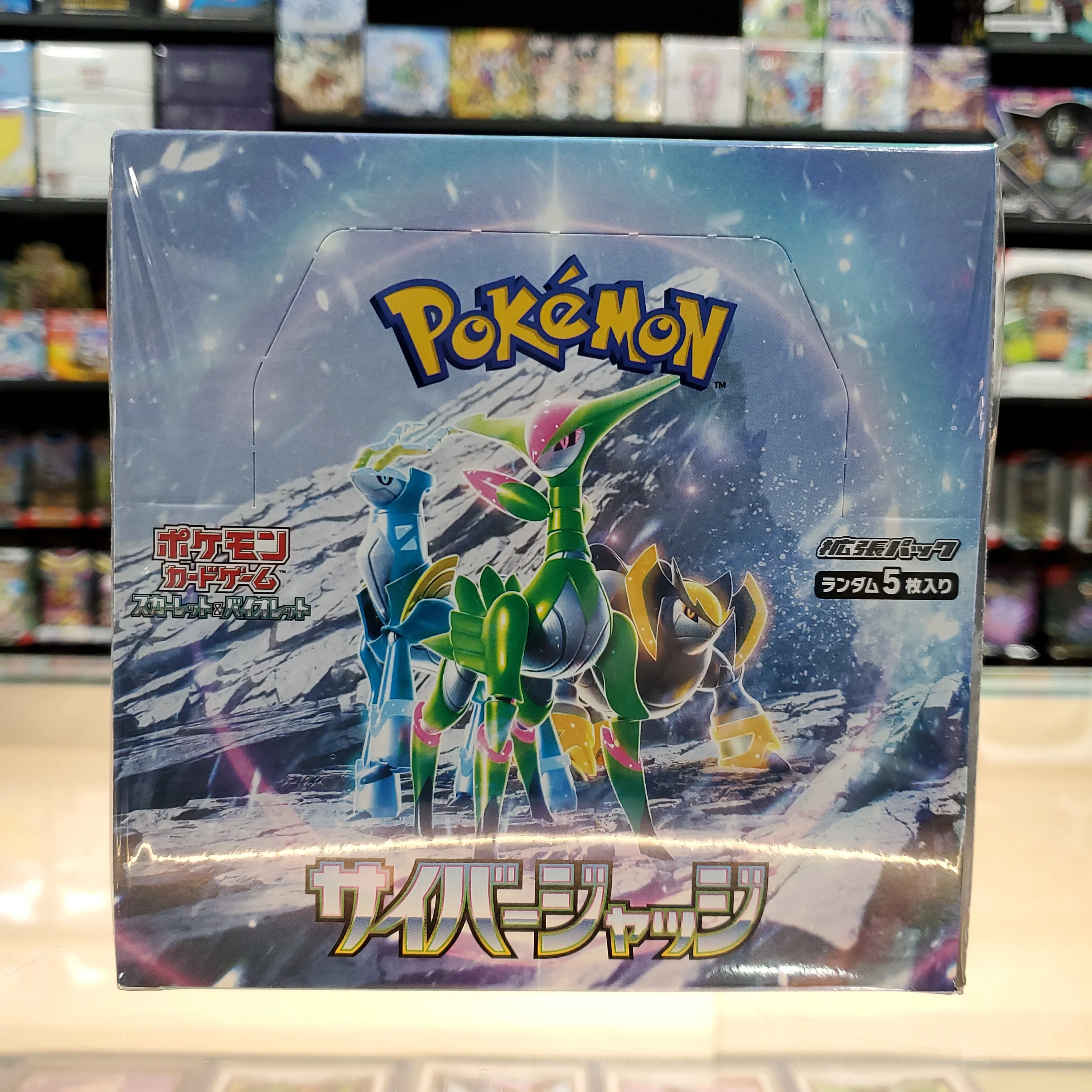 Pokémon TCG: Scarlet & Violet: Cyber Judge - Booster Box