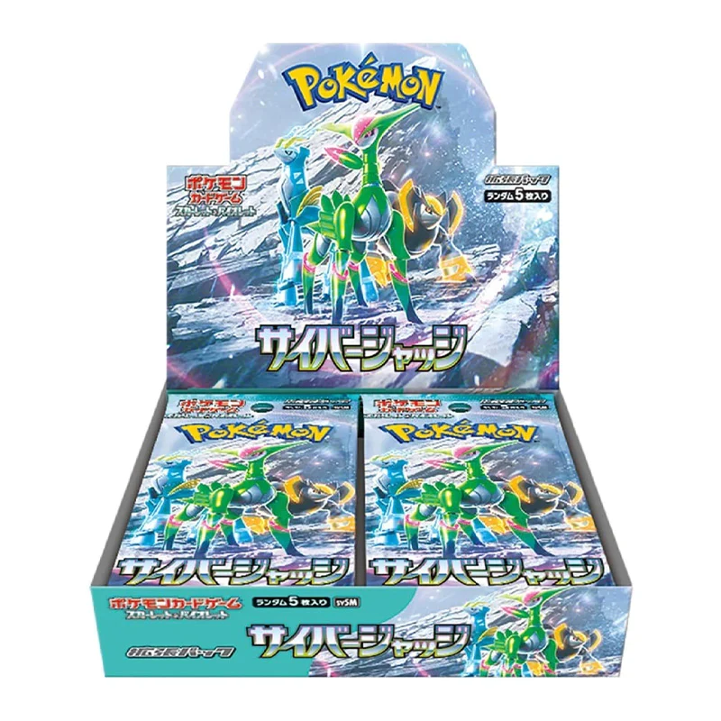 Pokémon TCG: Scarlet & Violet: Cyber Judge - Booster Box - Image 2
