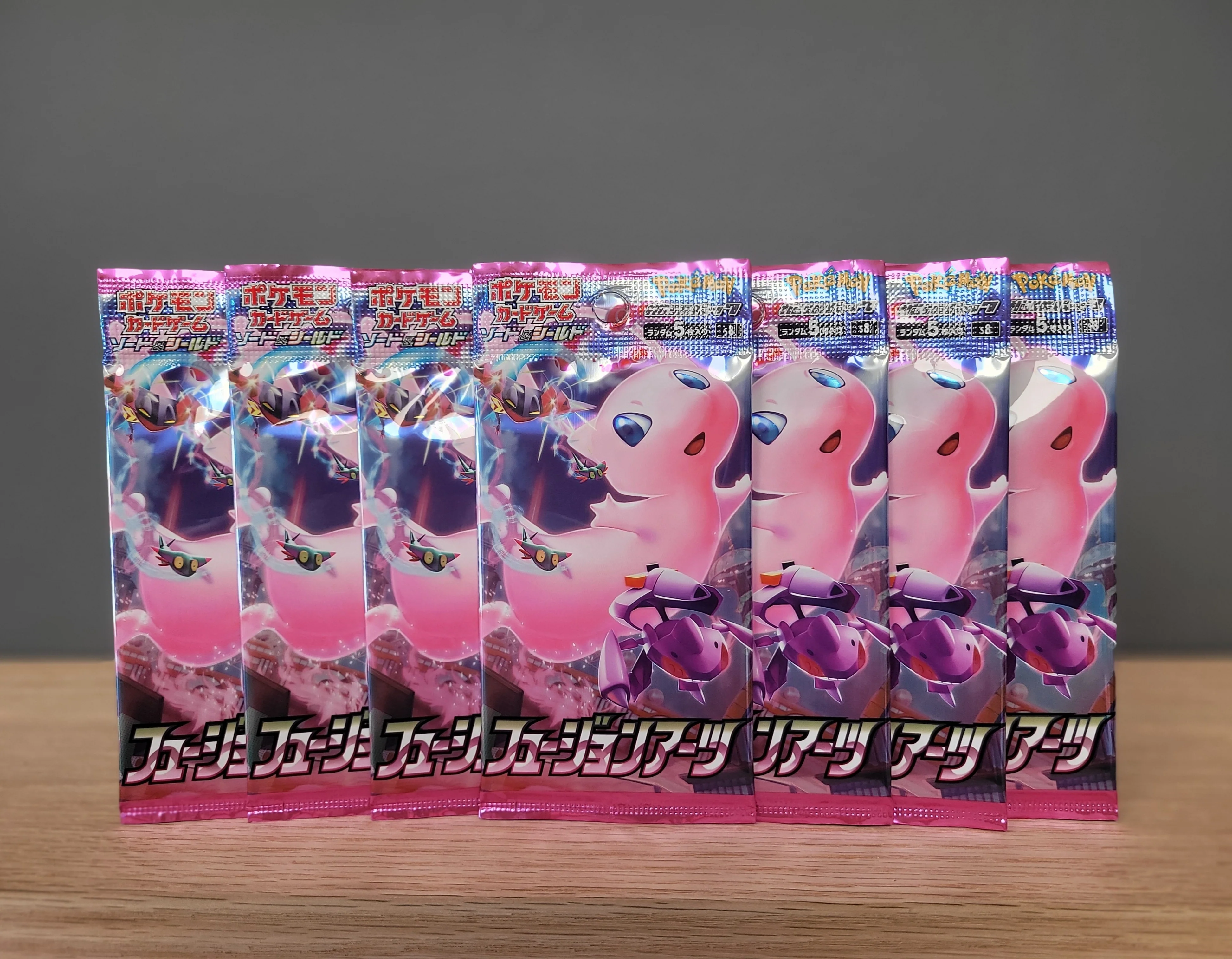Pokémon TCG: Sword & Shield - Fusion Arts Booster Pack