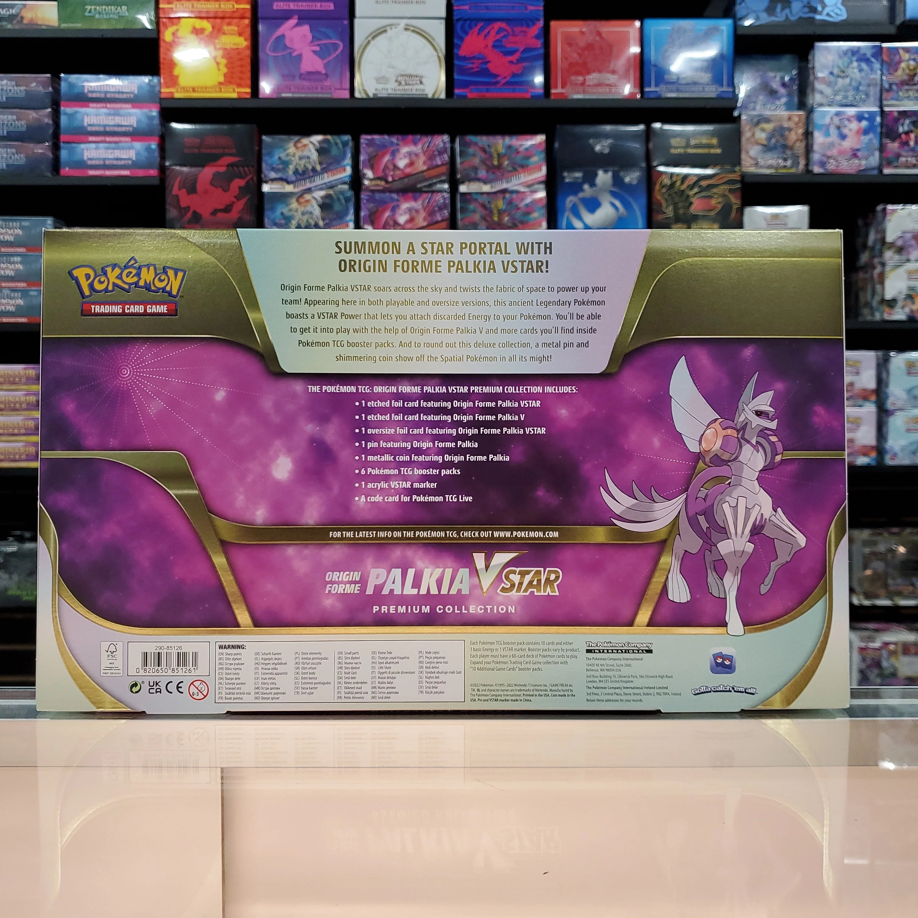 Pokémon TCG: Premium Collection - Origin Forme (Palkia VSTAR) - Image 2