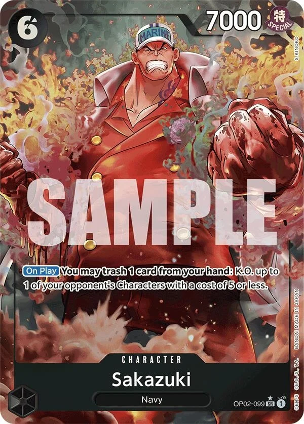 Sakazuki (Alternate Art) (OP02-099) (PRB-01)