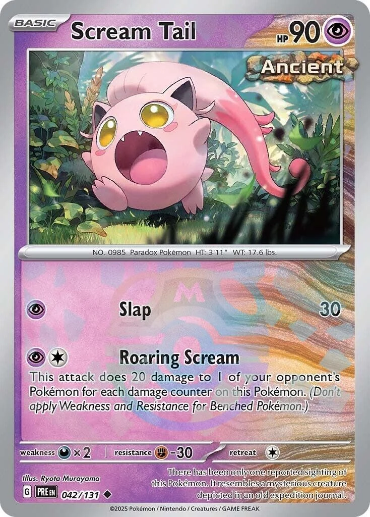 Scream Tail (Master Ball Pattern) (042/131) (PRE)