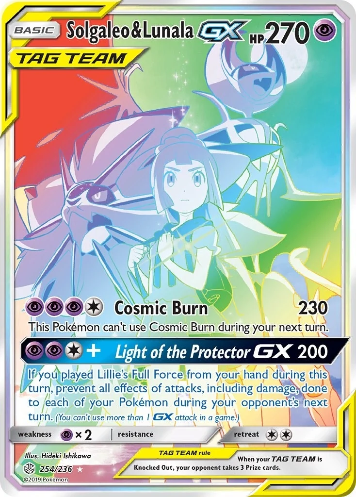 Solgaleo & Lunala GX (Secret) (254/236) (SM12)