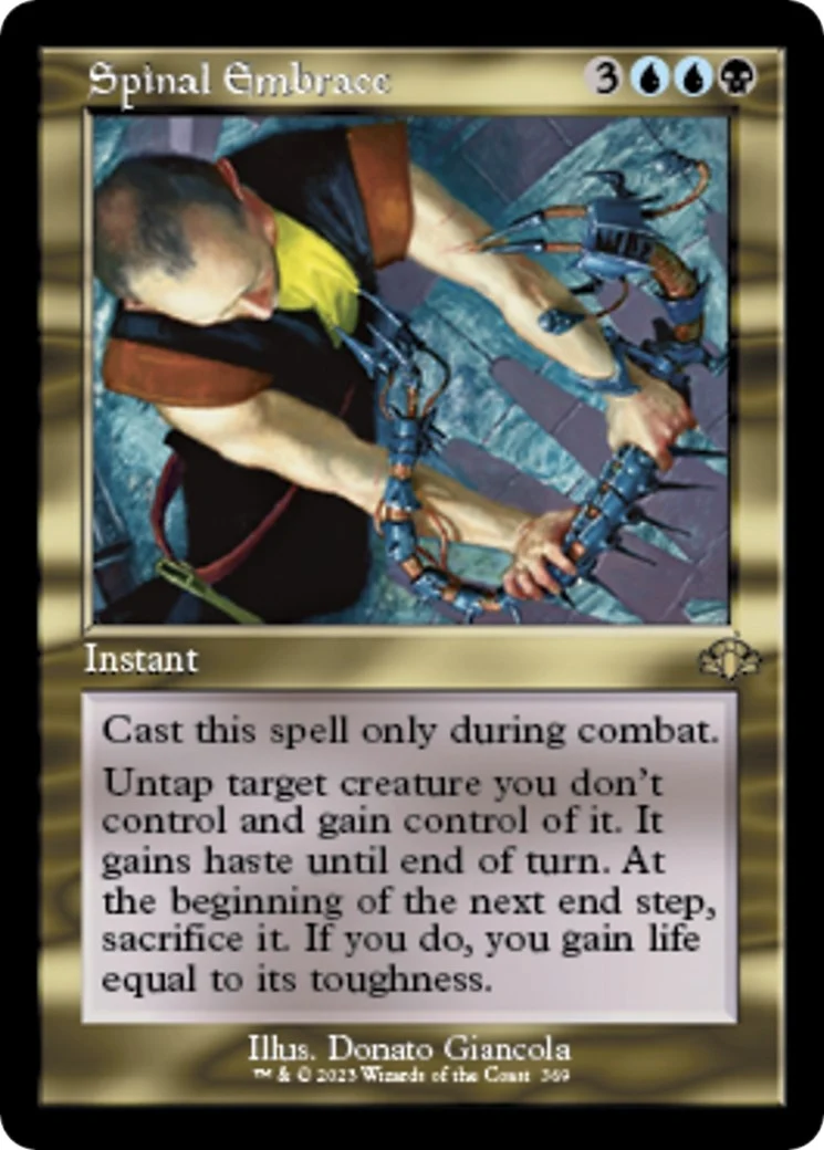 Spinal Embrace (Retro Frame) (369) (DMR)