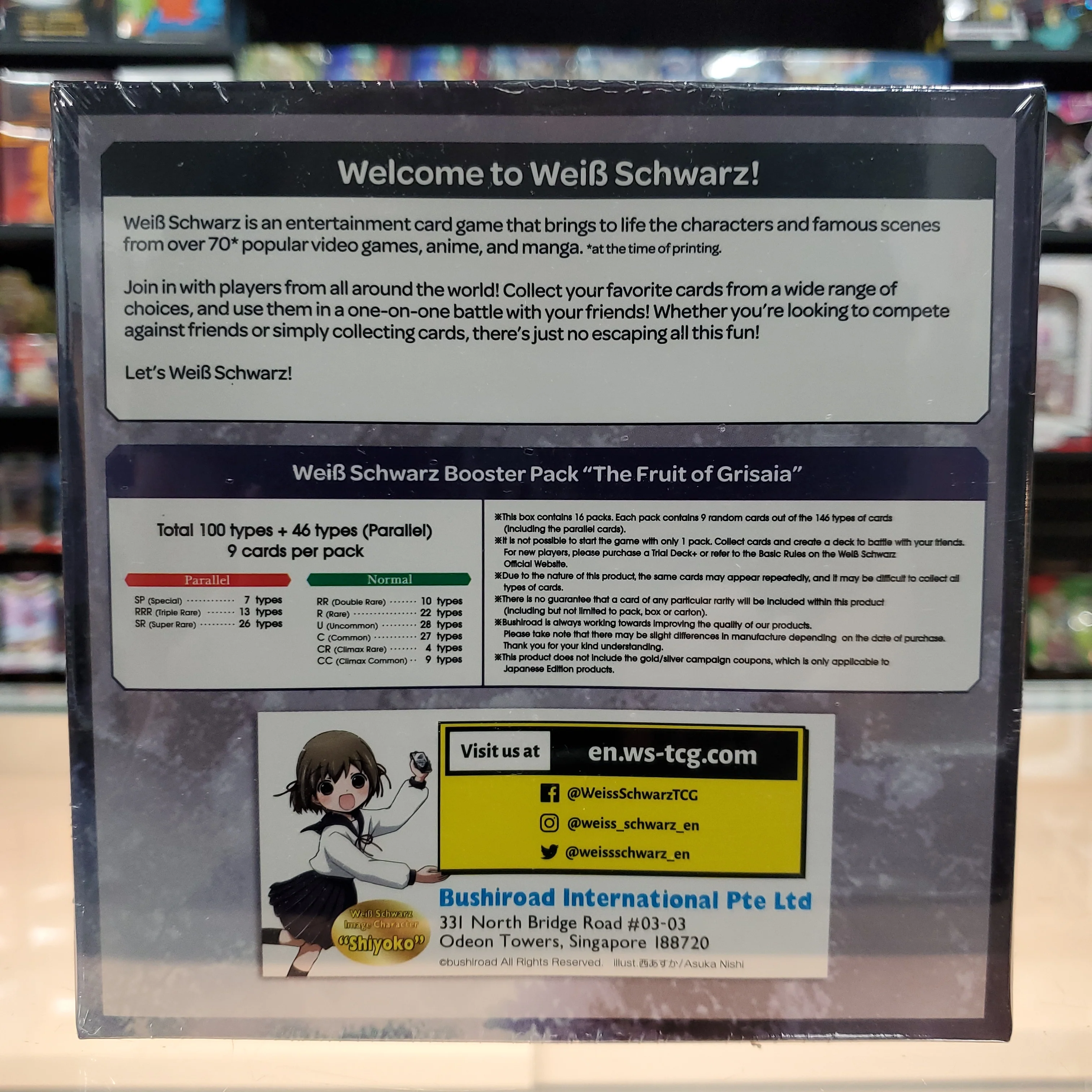 Weiss: The Fruit of Grisaia - Booster Box - Image 2