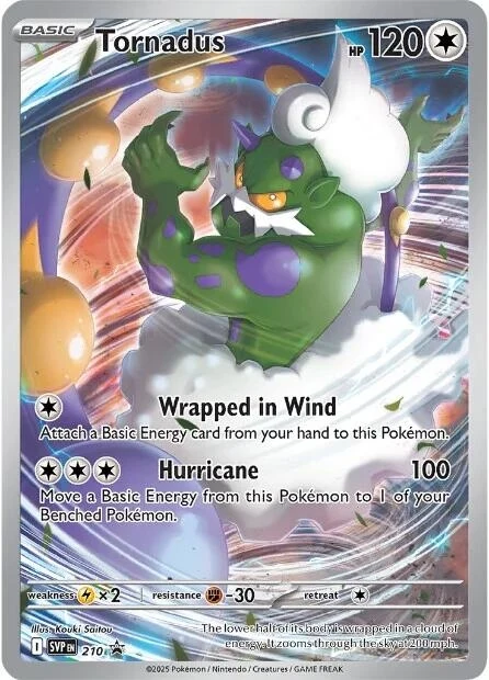 Tornadus - 210 (210) (SVP)