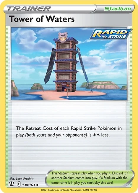 Tower of Waters (138/163) (SWSH05)