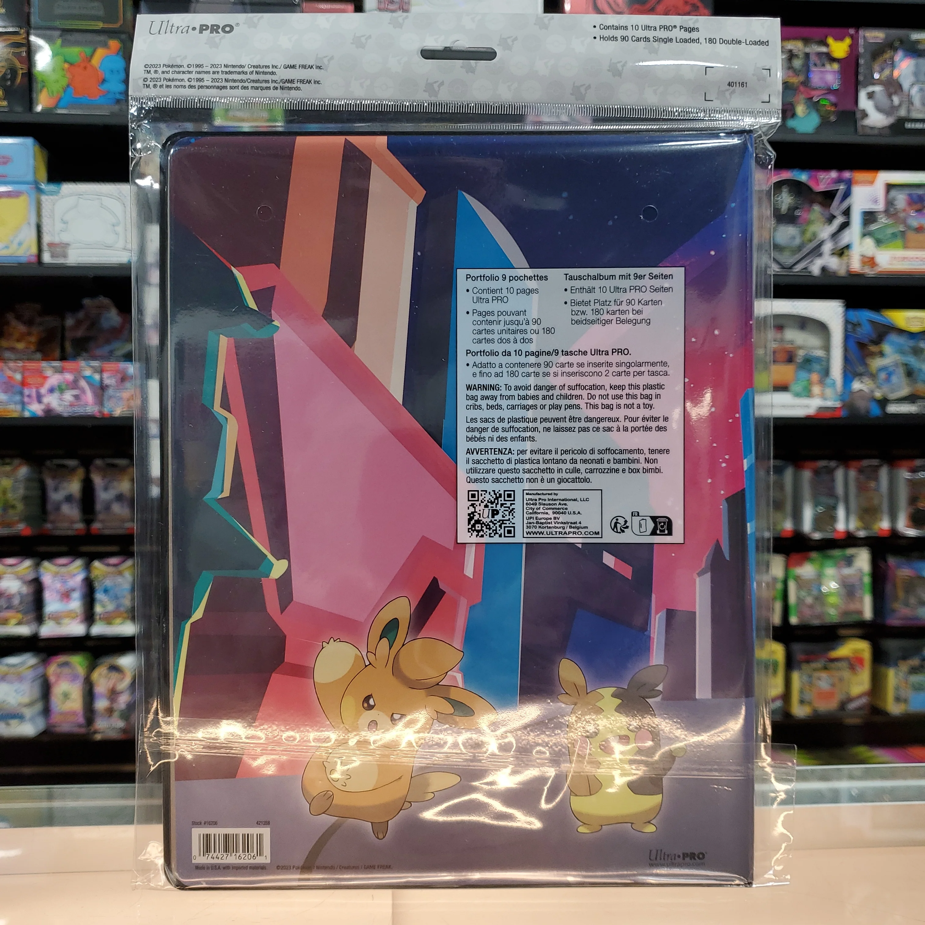 Ultra-PRO: Pokémon 9 Pocket Binder - Shimmering Skyline - Image 2