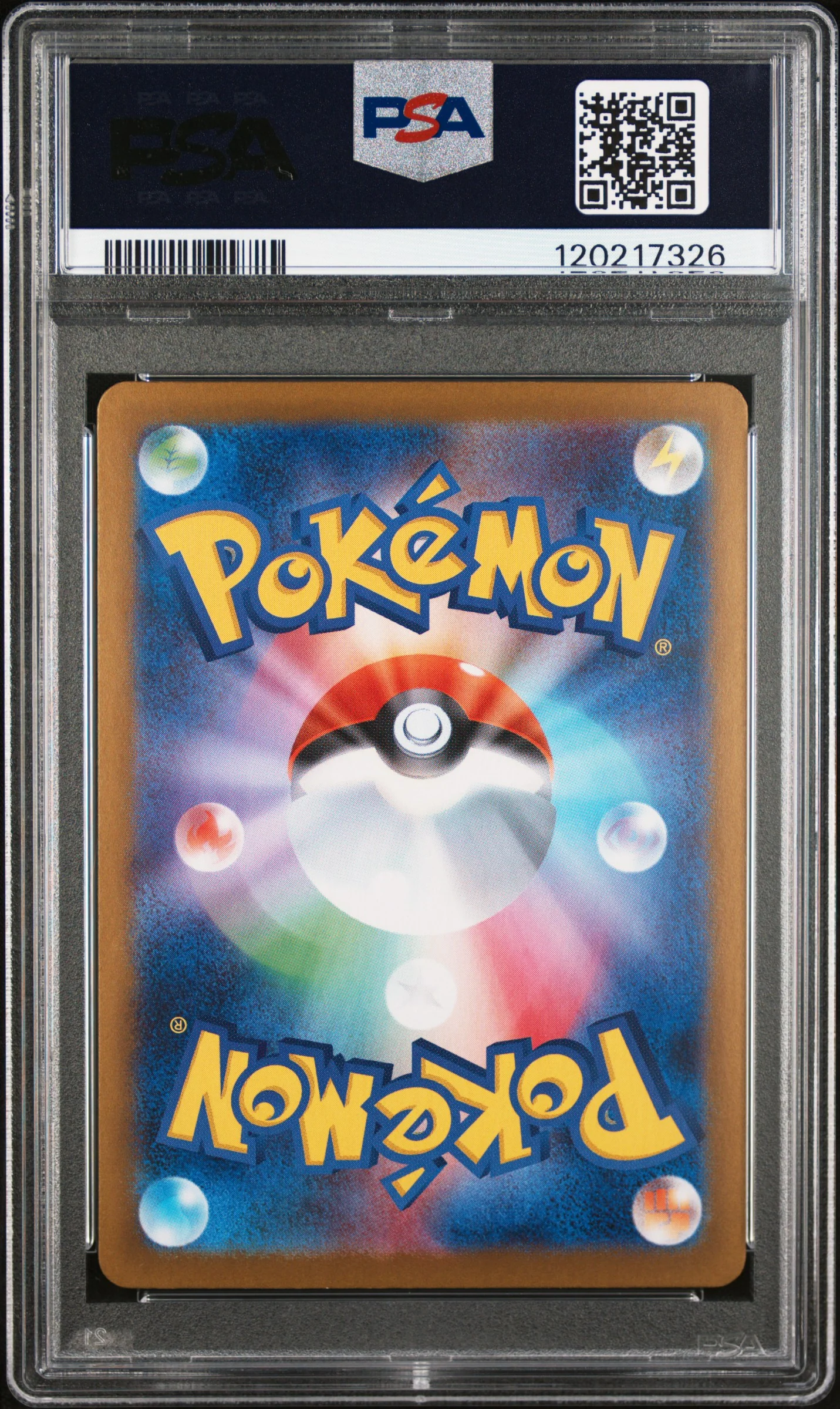 UMBREON ex SPECIAL ART RARE 2024 POKEMON JAPANESE SV8a-TERASTAL FEST ex PSA GEM MT 10 - Image 2
