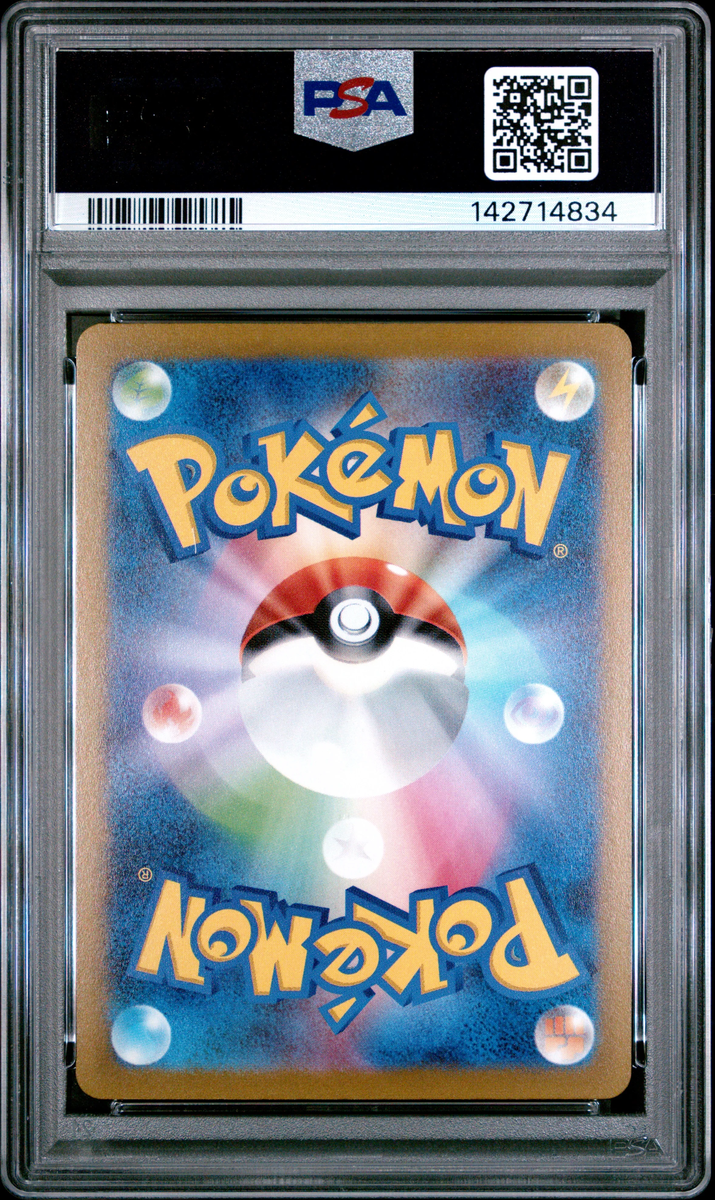UMBREON YU NAGABA X PCG CAMPAIGN 2023 POKEMON JAPANESE SV-P PROMO PSA GEM MT 10 - Image 2