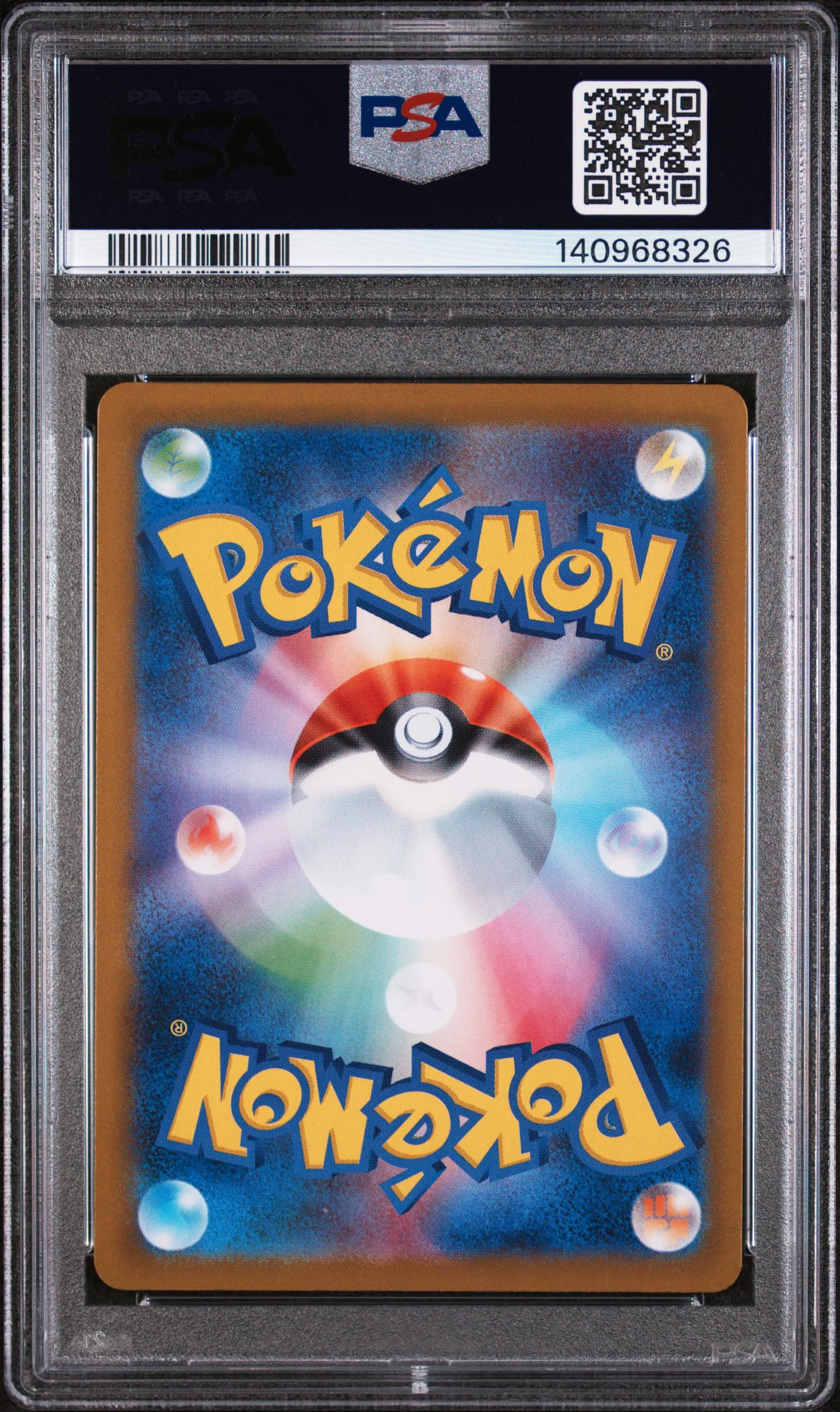 VAPOREON ex SPECIAL ART RARE 2024 POKEMON JAPANESE SV8a-TERASTAL FEST ex PSA NM-MT 8 - Image 2