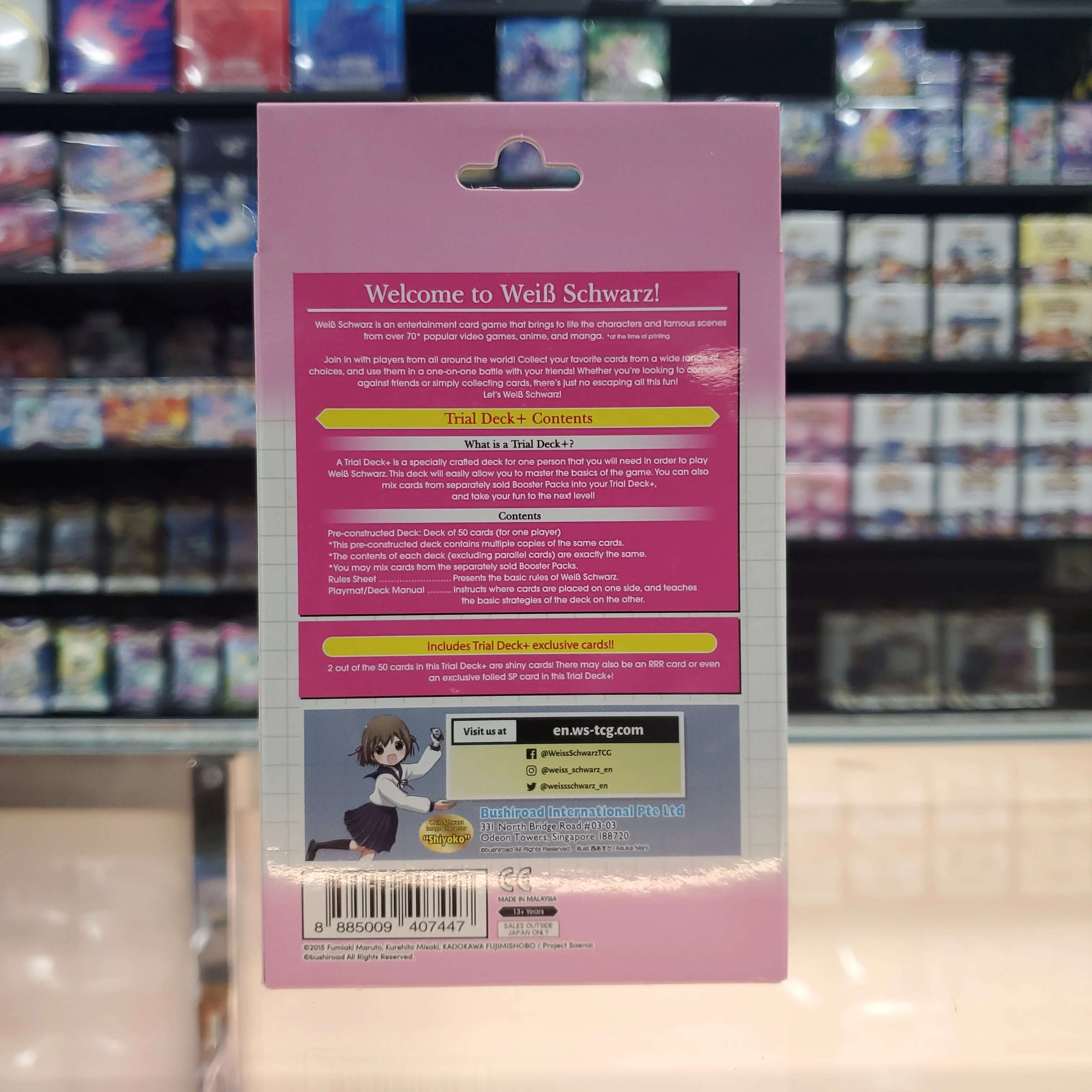Weiss Schwarz: Saekano: How to Raise a Boring Girlfriend - Trial Deck + - Image 2