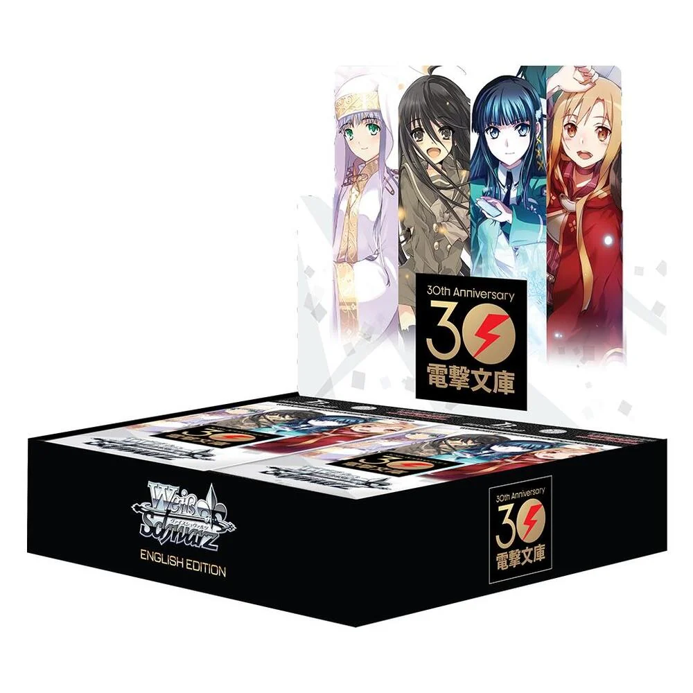 Weiss Schwarz: Dengeki Bunko - Booster Box - Image 3