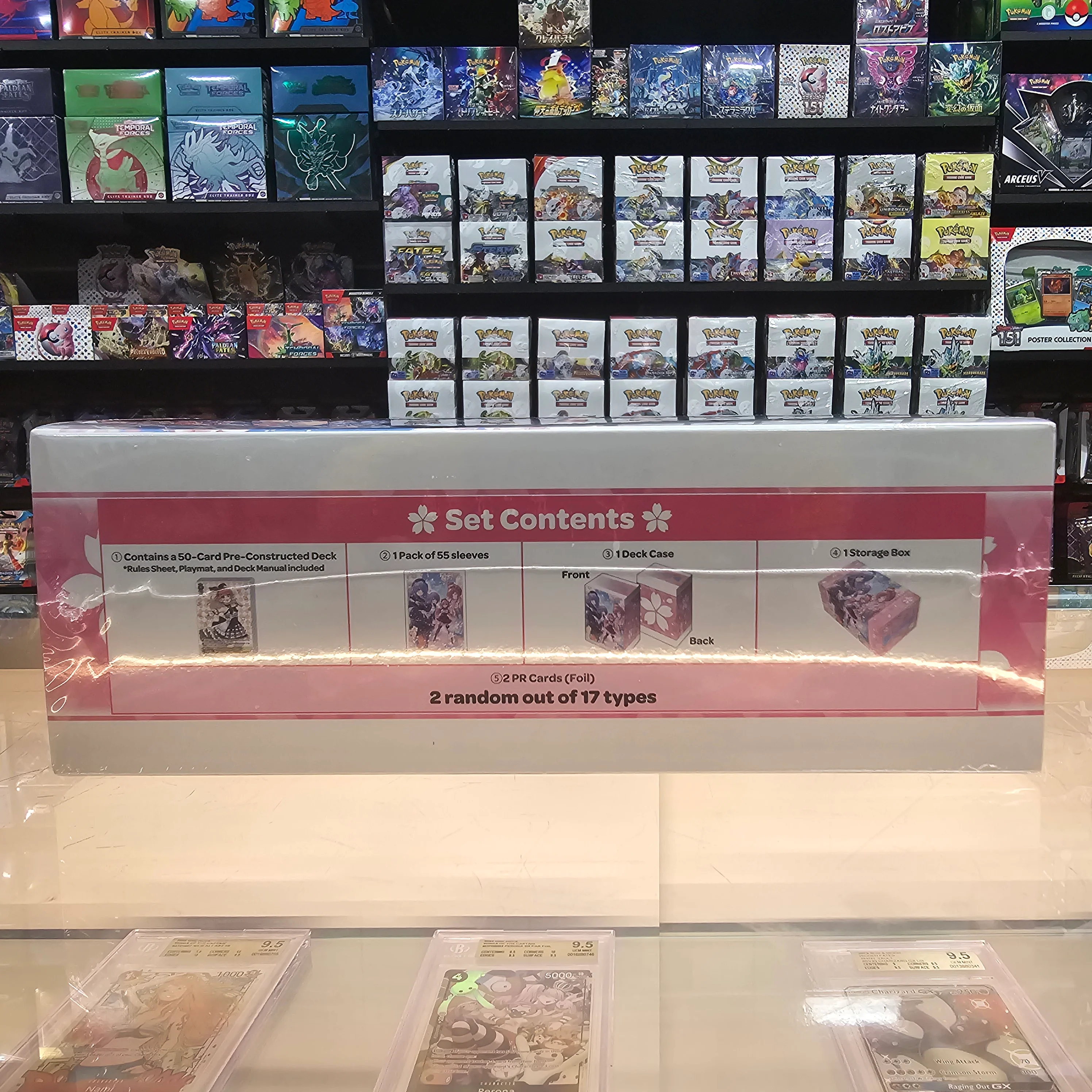 Weiss Scwarz: hololive production - Ambassadors Premium Set - Image 2